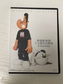 （分類：）位於 。 由 matchasweet 提交（商品編號 1326946394，圖片 1）。簡介： 。