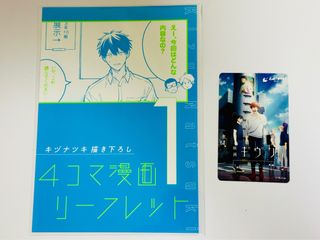 （分類：）位於 。 由 w.a0505 提交（商品編號 1326934761，圖片 1）。簡介： 。