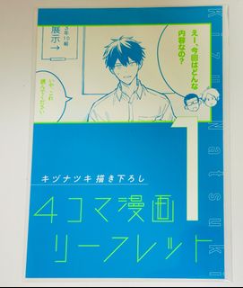 （分類：）位於 。 由 w.a0505 提交（商品編號 1327028916，圖片 1）。簡介： 。