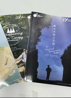 （分類：）位於 。 由 kaktsoi 提交（商品編號 1326905883，圖片 1）。簡介： 。