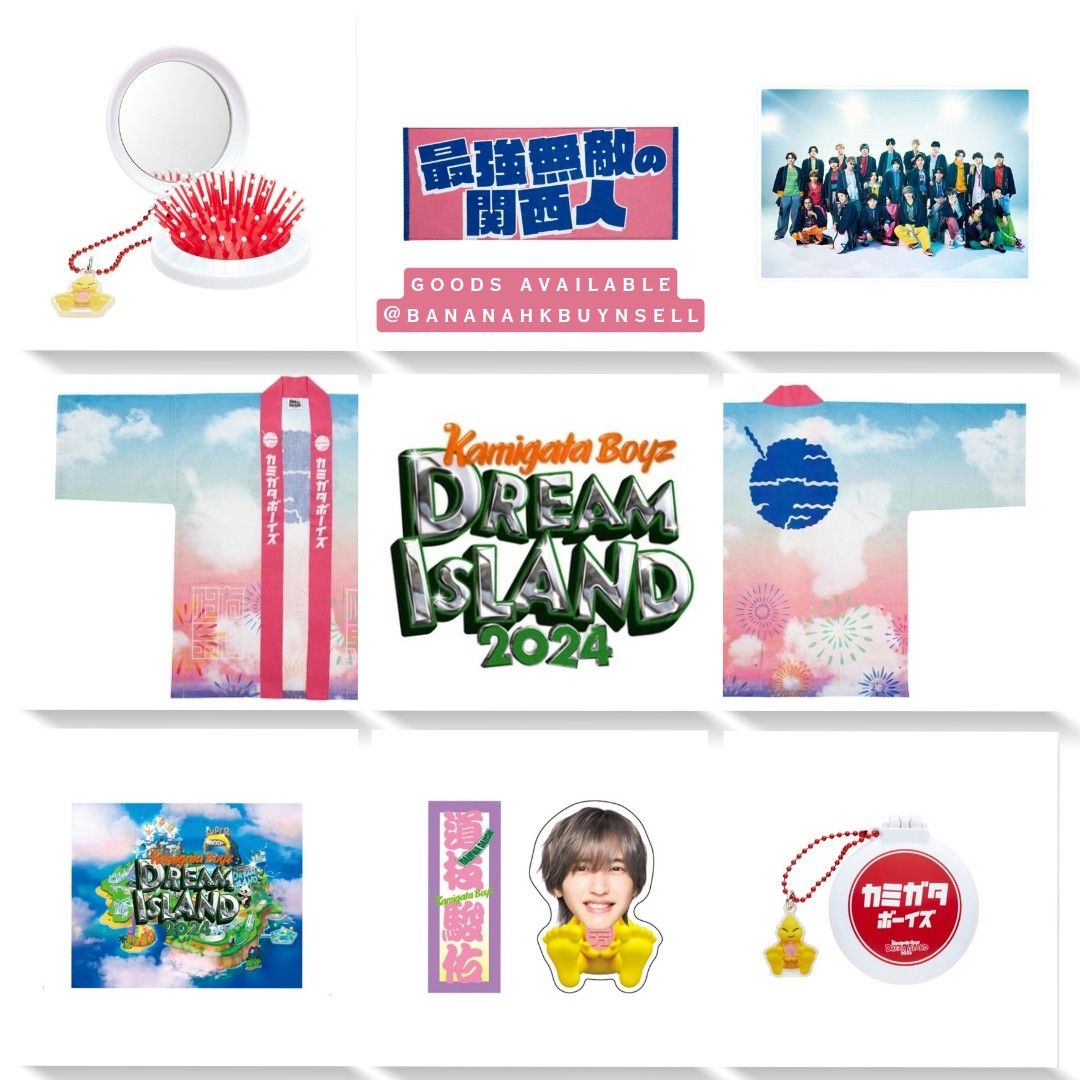 👑 KAMIGATA BOYZ DREAM IsLAND 2024 ～やっぱこの街好っきゃ