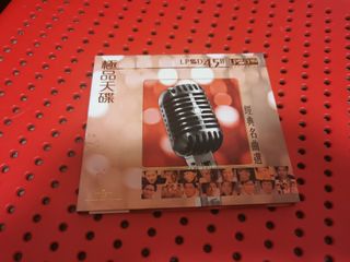 （分類：）位於 。 由 coller88 提交（商品編號 1326953892，圖片 1）。簡介： 。