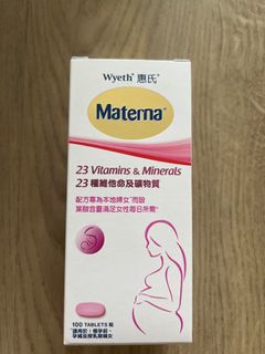 （分類：）位於 。 由 chy.ying 提交（商品編號 1326866646，圖片 1）。簡介： 。