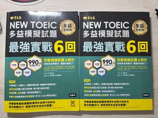 由 collins___ (刊登 ID 1326967261，圖片 1) 提交，位於 的 (類別：)，說明：。