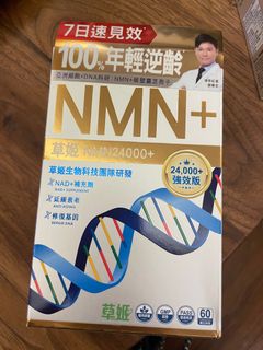 （分類：）位於 。 由 popohk 提交（商品編號 1326963397，圖片 1）。簡介： 。