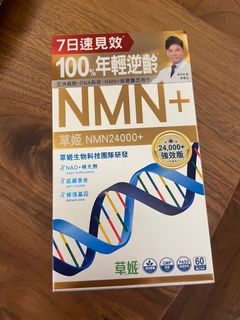 （分類：）位於 。 由 popohk 提交（商品編號 1326962473，圖片 1）。簡介： 。
