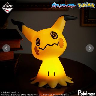 （分類：）位於 。 由 vvkwh 提交（商品編號 1327003780，圖片 1）。簡介： 。