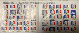 （分類：）位於 。 由 mscuie 提交（商品編號 1327015183，圖片 1）。簡介： 。