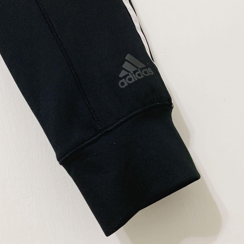 Adidas d2m cuff pants new arrivals