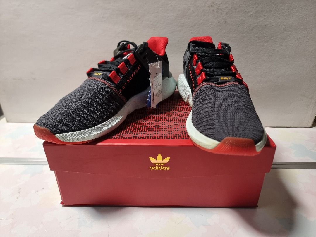 Eqt yuan online