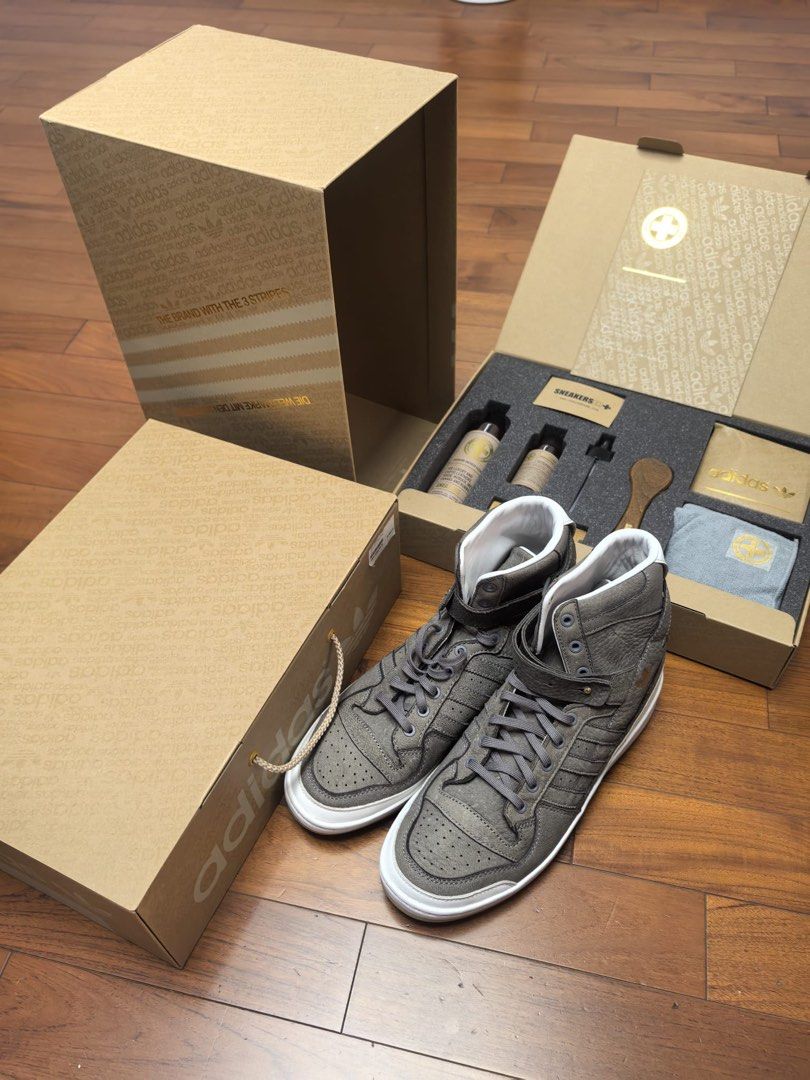 adidas forum crafted