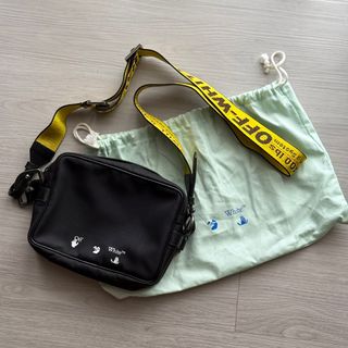 Affordable off white bag bts For Sale Bags Carousell Singapore