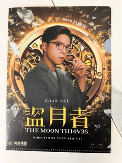 （分類：）位於 。 由 adaycc77 提交（商品編號 1326944922，圖片 1）。簡介： 。