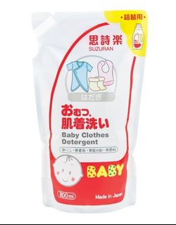 （分類：）位於 。 由 np.cy 提交（商品編號 1327022882，圖片 1）。簡介： 。