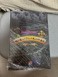 （分類：）位於 。 由 manlung1992 提交（商品編號 1326934215，圖片 1）。簡介： 。