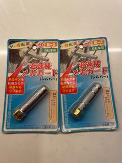 (Category: ) located in . Submitted by lim_bk (Listing ID 1326992676, Image 1). Description: .