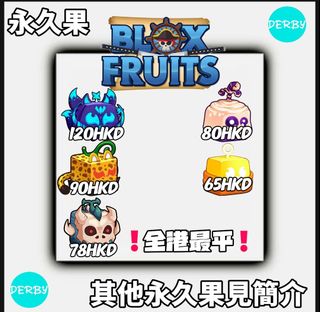 （分類：）位於 。 由 derby_shop 提交（商品編號 1326842342，圖片 1）。簡介： 。
