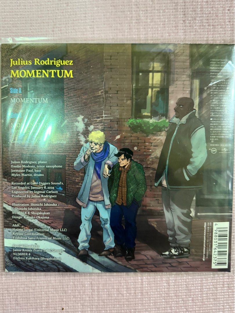 藍色巨星BLUE GIANT MOMENTUM 全新日本版黑膠Julius Rodriguez