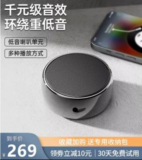 （分類：）位於 。 由 wilsonkwun 提交（商品編號 1326879875，圖片 1）。簡介： 。