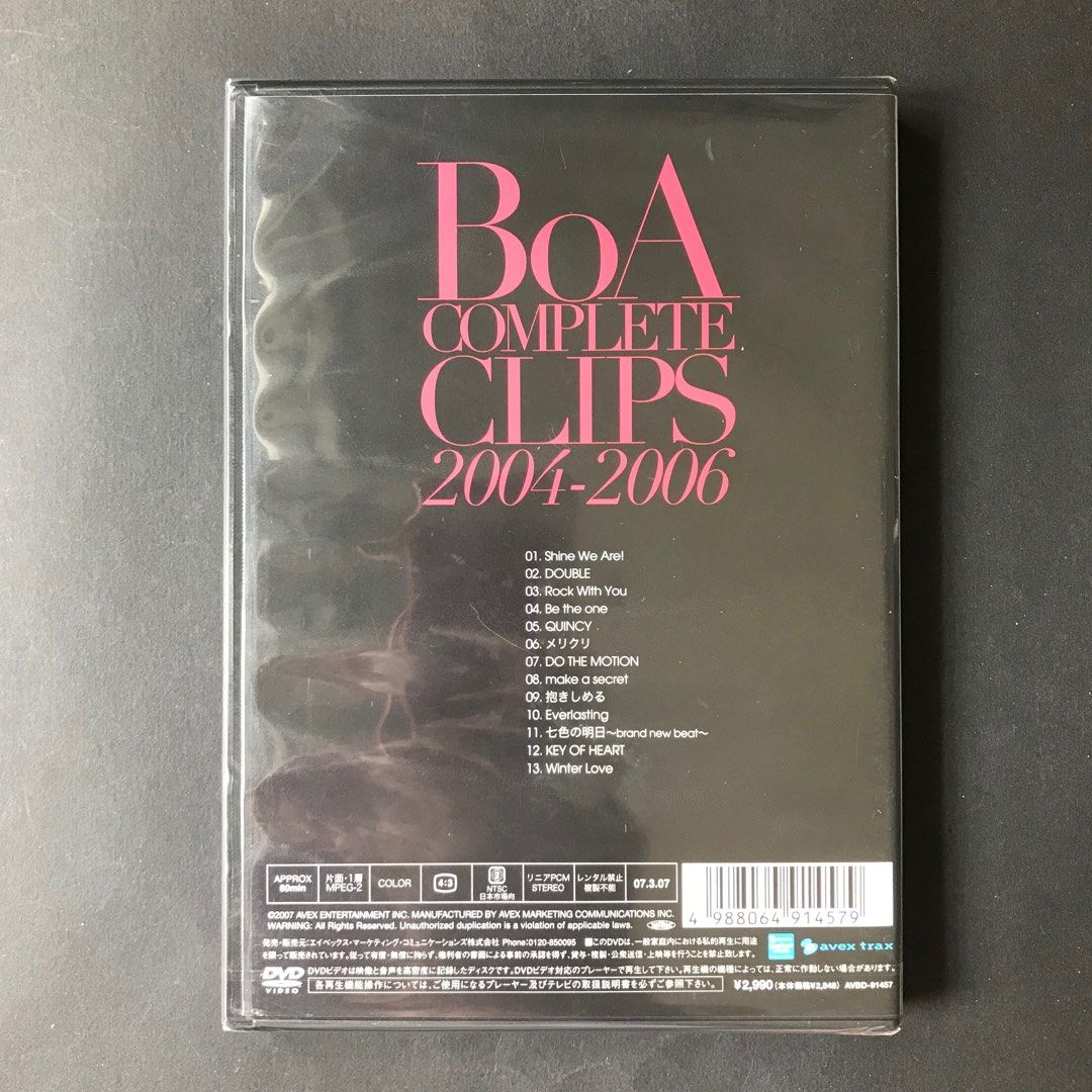BoA COMPLETE CLIPS 2004-2006 DVD（Made in Japan）/ BoA, 興趣與生活