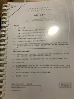 （分類：）位於 。 由 lsk13579 提交（商品編號 1326995694，圖片 1）。簡介： 。
