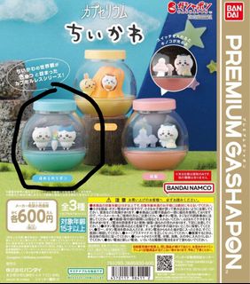 （分類：）位於 。 由 justhavingfun 提交（商品編號 1326911383，圖片 1）。簡介： 。