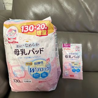 （分類：）位於 。 由 crystal14 提交（商品編號 1326920106，圖片 1）。簡介： 。