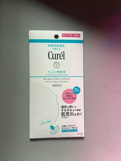 Curel 深層保濕面膜 1片64243554589058110