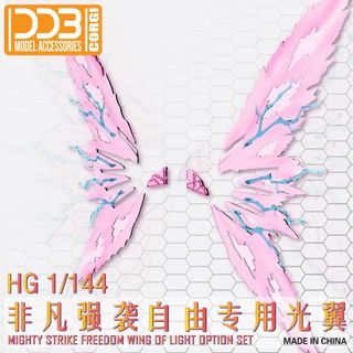 （分類：）位於 。 由 htthtth 提交（商品編號 1327021746，圖片 1）。簡介： 。