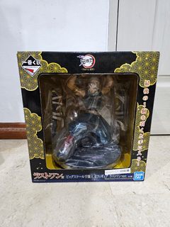 (Category: ) located in . Submitted by dst_collectable (Listing ID 1326968176, Image 1). Description: .