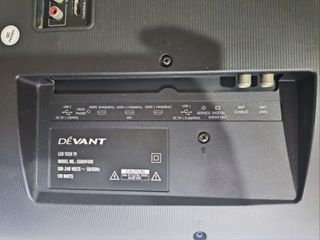 DEVANT INTERNET TV