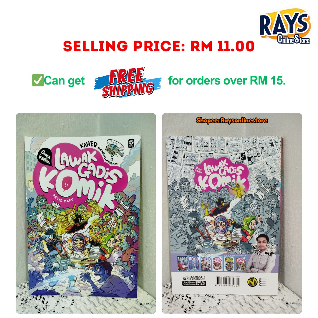 Dunia Kartun: Lawak Gadis Komik #3: Artis Baru (Brand New - Never Used ...