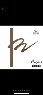 由 yueryuerswim (刊登 ID 1327021060，圖片 1) 提交，位於 的 (類別：)，說明：。