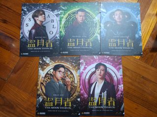 （分類：）位於 。 由 ch04lch 提交（商品編號 1326947946，圖片 1）。簡介： 。