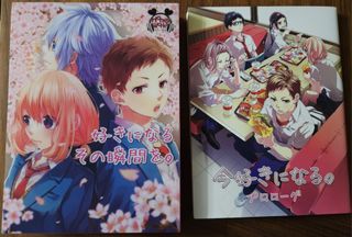 （分類：）位於 。 由 yumebb 提交（商品編號 1326985301，圖片 1）。簡介： 。