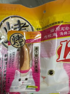 （分類：）位於 。 由 eizyfppvst 提交（商品編號 1326962082，圖片 1）。簡介： 。