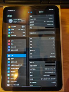 （分類：）位於 。 由 kenny1208 提交（商品編號 1326963210，圖片 1）。簡介： 。