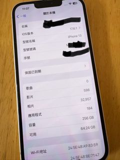 （分類：）位於 。 由 thefevera 提交（商品編號 1326869169，圖片 1）。簡介： 。