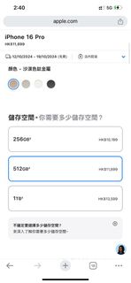 （分類：）位於 。 由 fnv67xd42p 提交（商品編號 1326906790，圖片 1）。簡介： 。