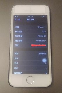 （分類：）位於 。 由 wai_che 提交（商品編號 1326966127，圖片 1）。簡介： 。