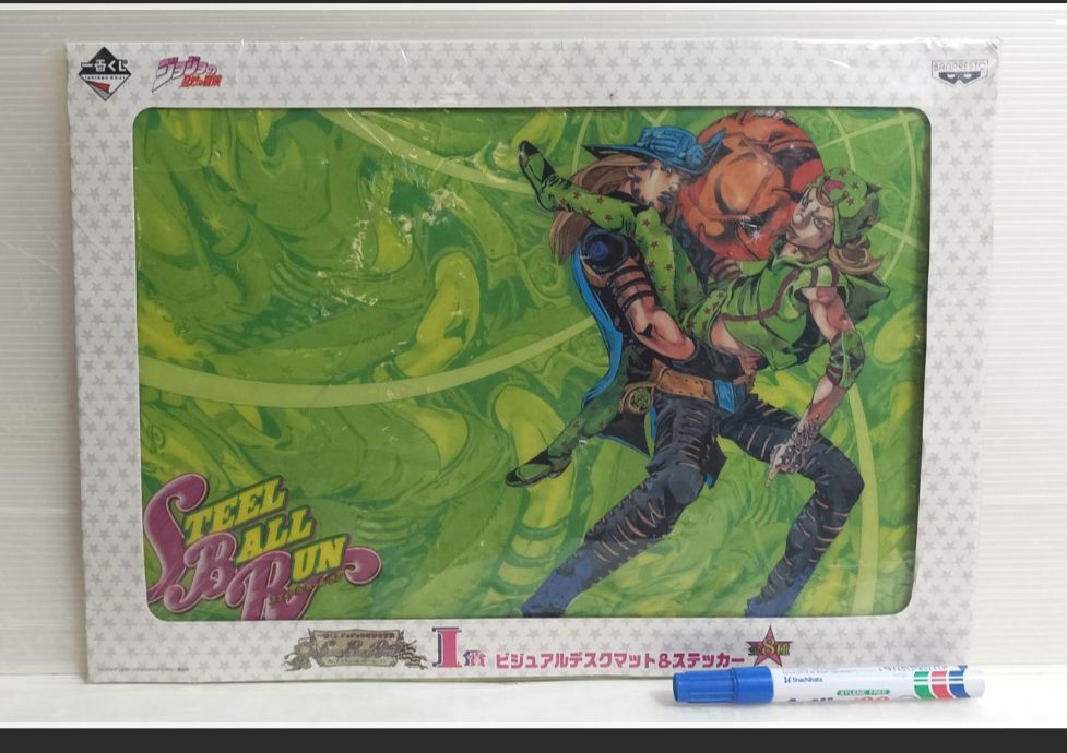 Mini Cosbaby Hot Toys Mars Attacks! - Martian Girl, Figurine Rare En Boîte