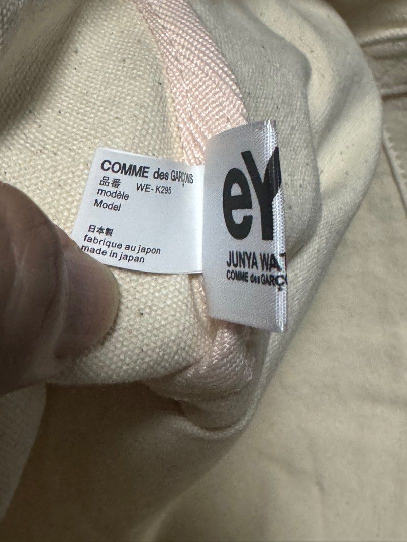 Junya Watanabe x CDG eye tote bag comme des garçon, 名牌