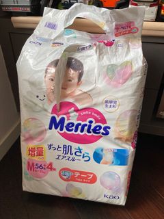（分類：）位於 。 由 bebebu_bor 提交（商品編號 1326907142，圖片 1）。簡介： 。