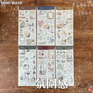 （分類：）位於 。 由 fuyado 提交（商品編號 1326924447，圖片 1）。簡介： 。