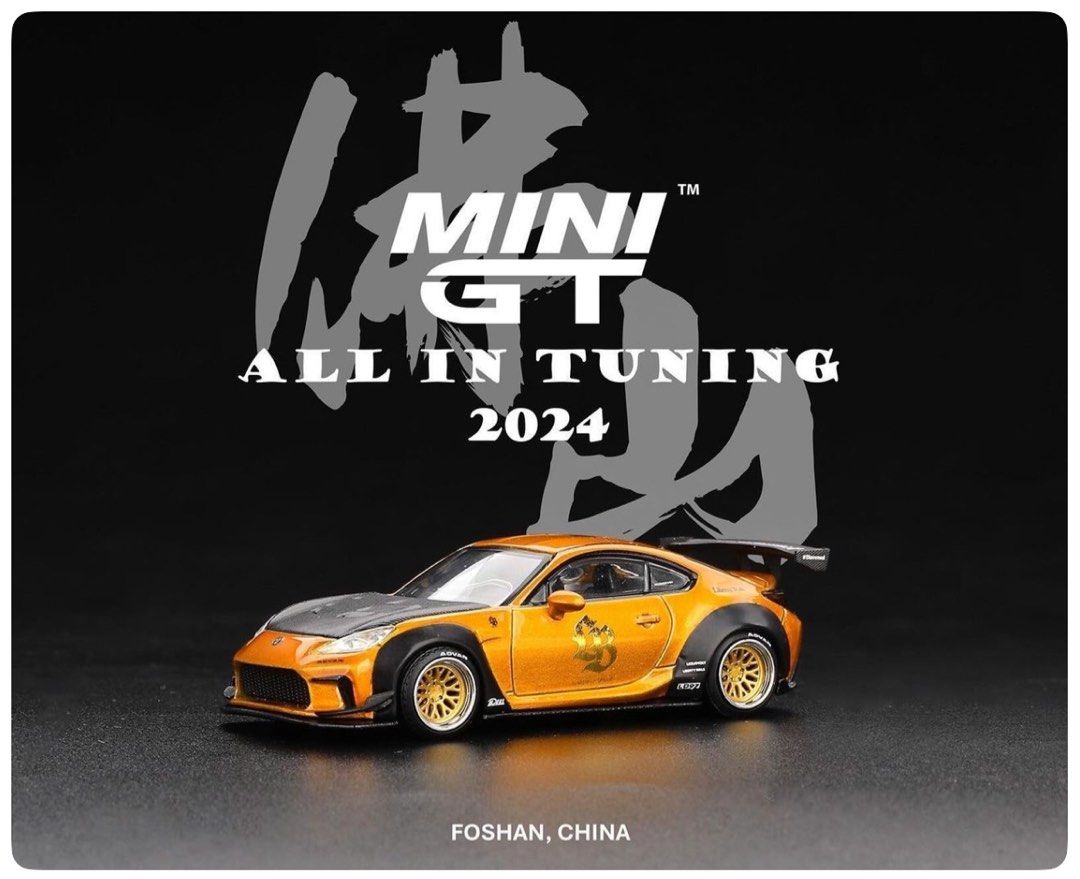 MINI GT MINIGT # 790 Toyota GR86 LB Nation LB Gold 佛山潭洲FOSHAN ALL IN TUNING  2024, 興趣及遊戲, 玩具& 遊戲類- Carousell