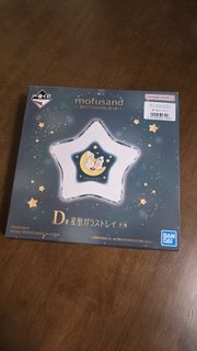 （分類：）位於 。 由 schrodinger_42 提交（商品編號 1326954372，圖片 1）。簡介： 。
