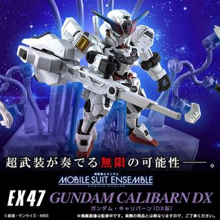（分類：）位於 。 由 BackSecretGarden 提交（商品編號 1326905388，圖片 1）。簡介： 。
