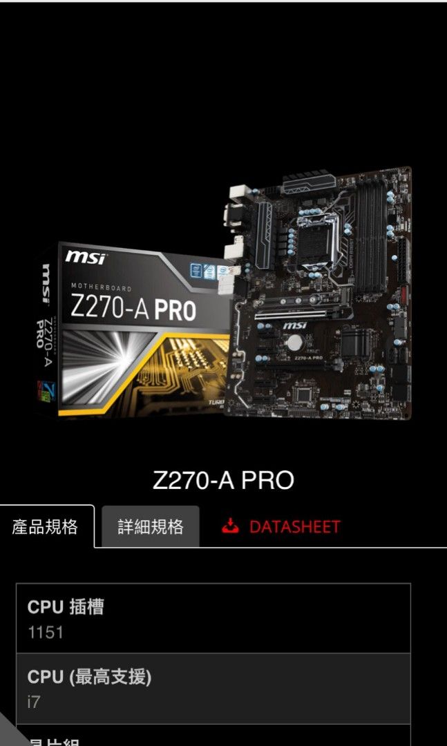 Msi z270a pro top