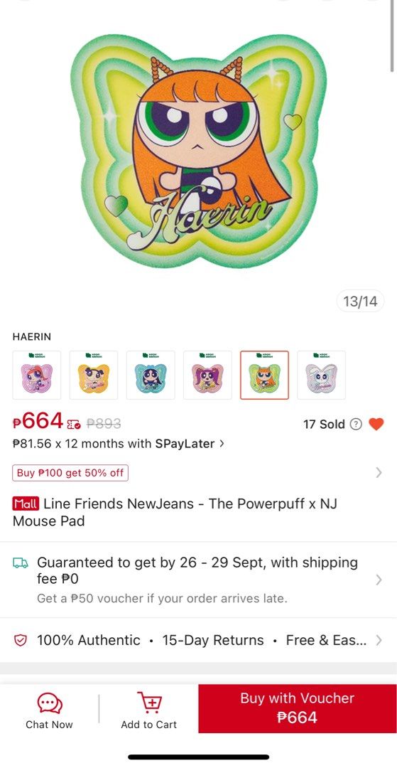 NEWJEANS LINE FRIENDS PPG POWERPUFF MOUSEPAD (Category: Mouse & Mousepads) located in Taguig. Submitted by cee_tee (Listing ID 1325322241, Image 3). Description: Also available: Minji, Dani, Hyein j&t or SDD Lalamove within MM P500 only, P664 on 🍊 .