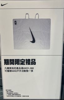 （分類：）位於 。 由 kaylaqp 提交（商品編號 1326908893，圖片 1）。簡介： 。